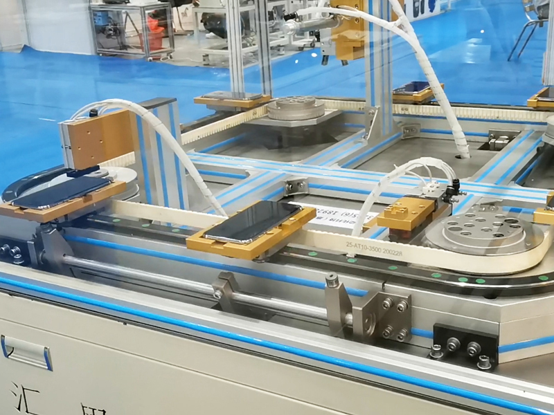 手机行业解决计划 