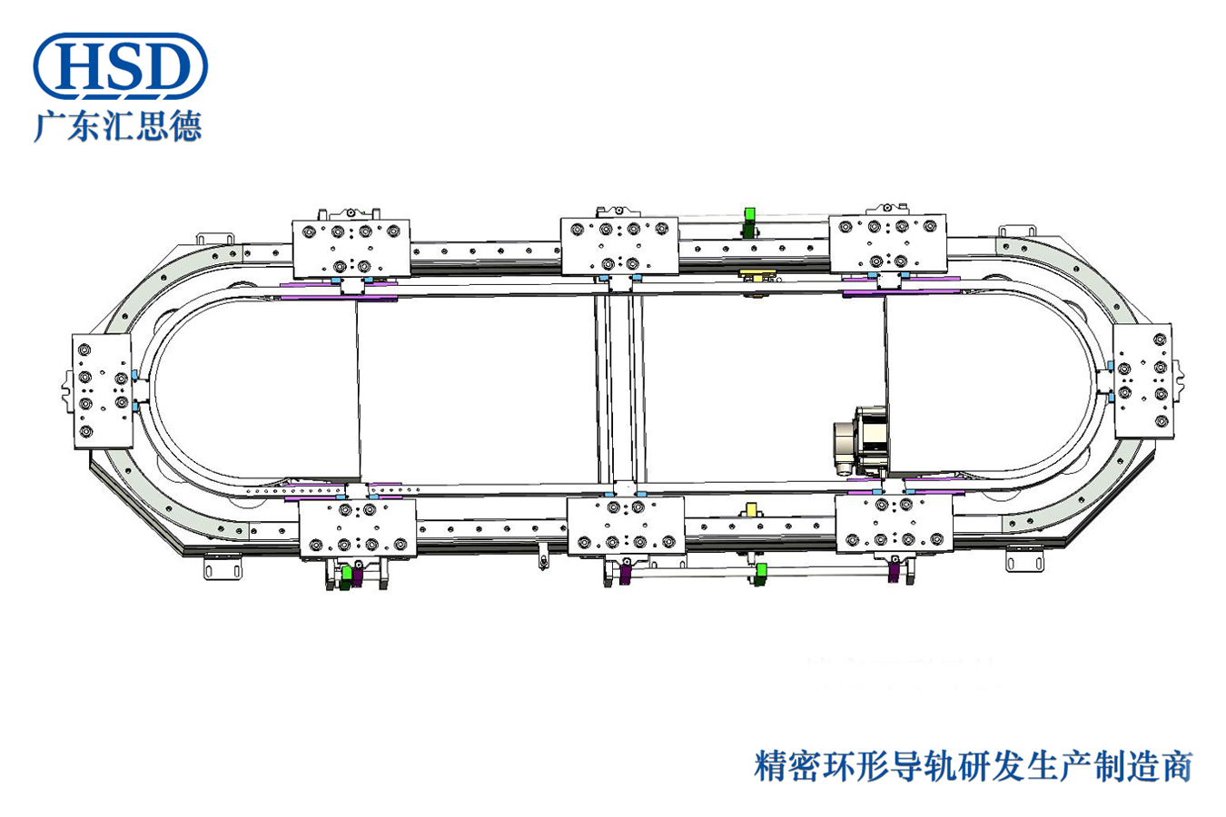 椭圆型材中载环形导轨运送线