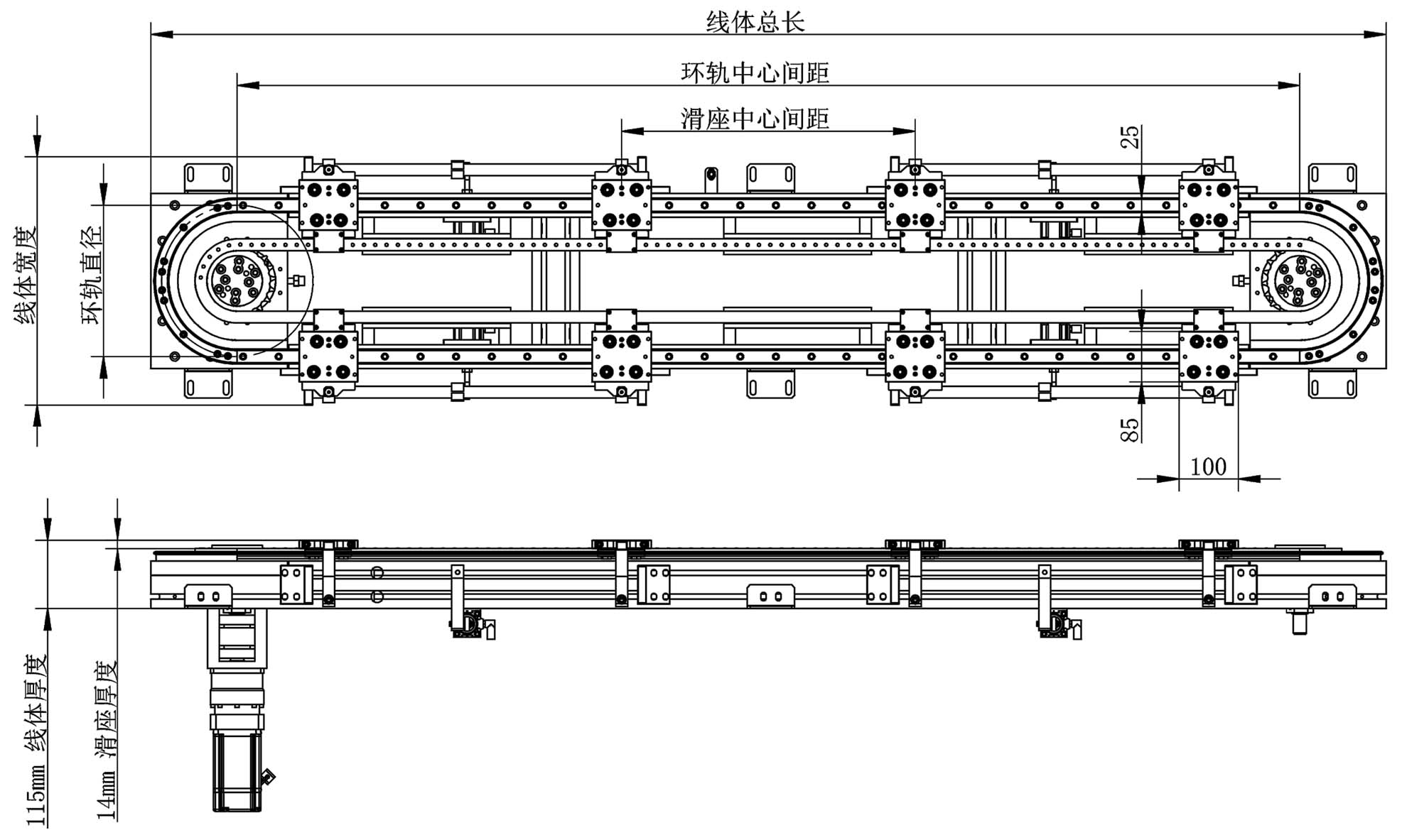 椭圆型材链传动环形导轨运送线25-OV2系列(图1)